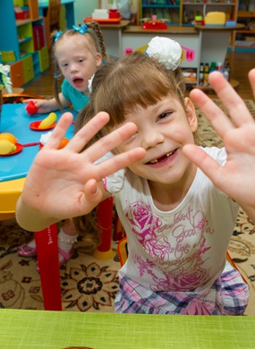 Афипский Коррекционный детский дом